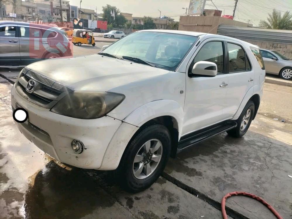 تويوتا فورجنر